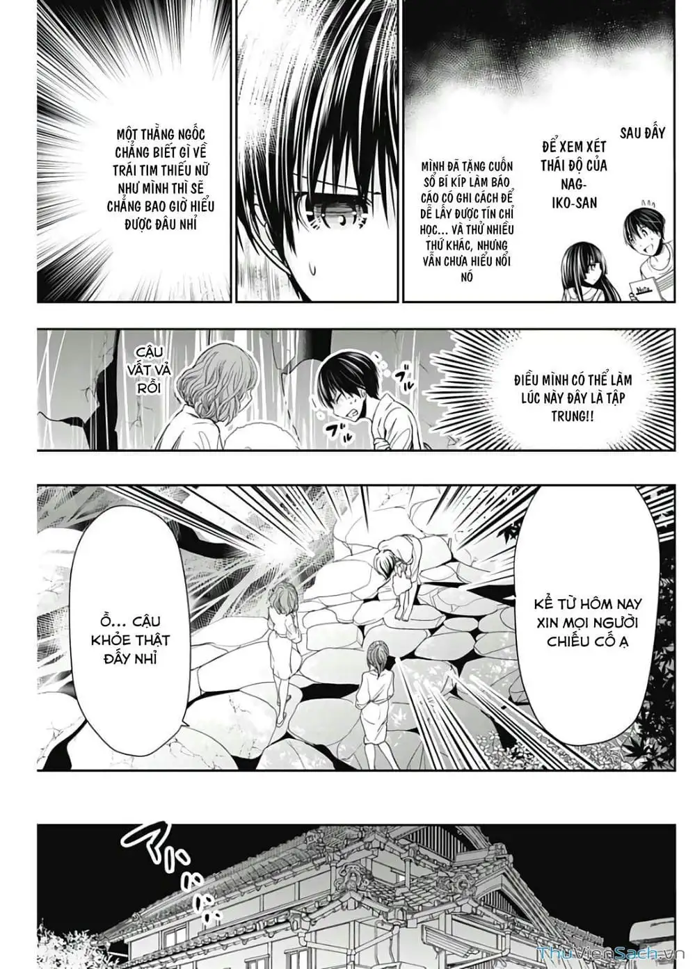 Truyện Tranh Chuyện Chàng Minamoto trang 6