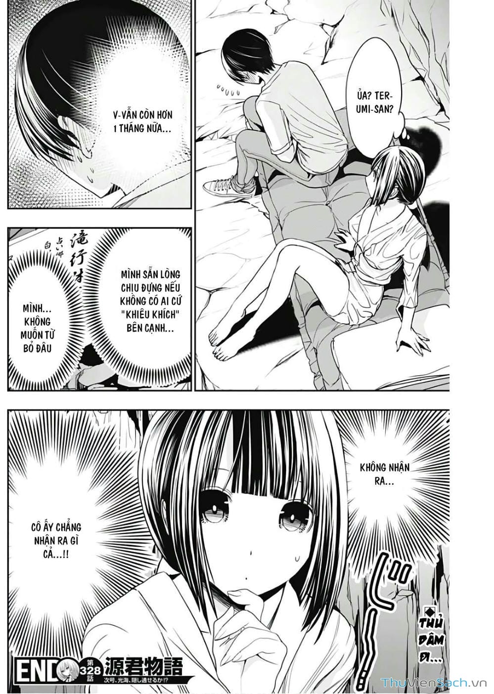 Truyện Tranh Chuyện Chàng Minamoto trang 6