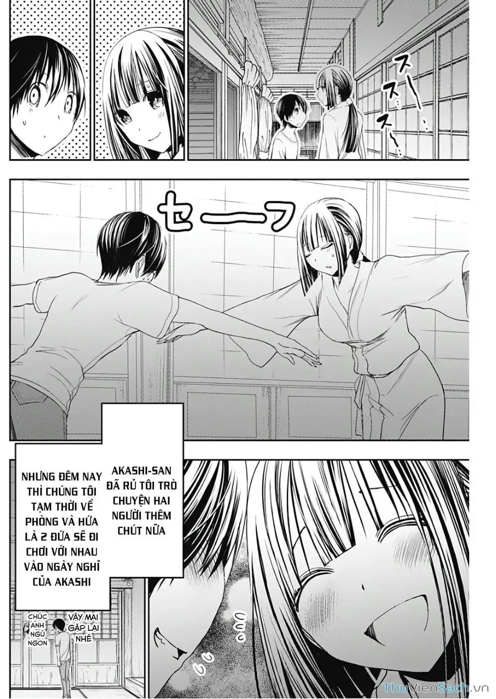 Truyện Tranh Chuyện Chàng Minamoto trang 6