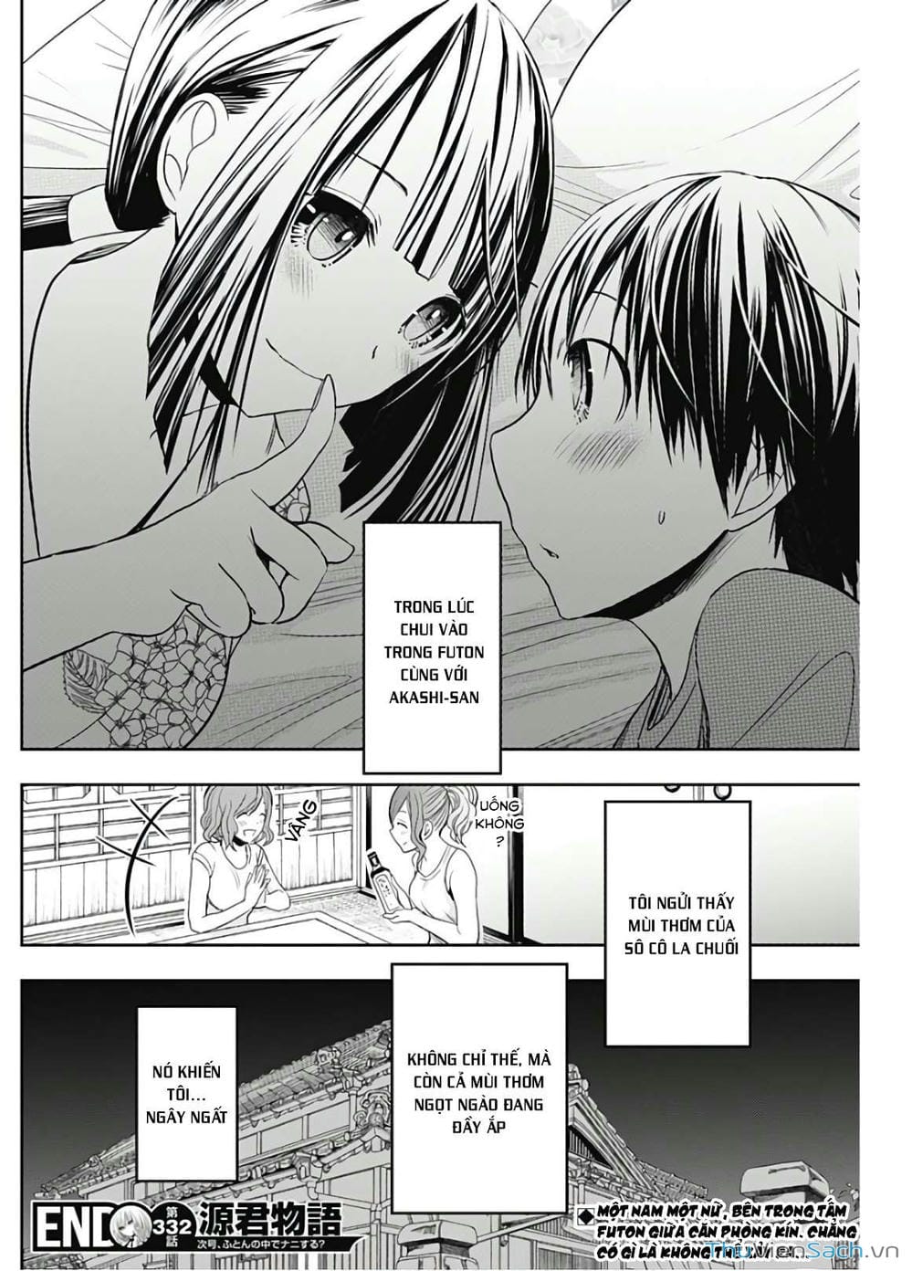 Truyện Tranh Chuyện Chàng Minamoto trang 6