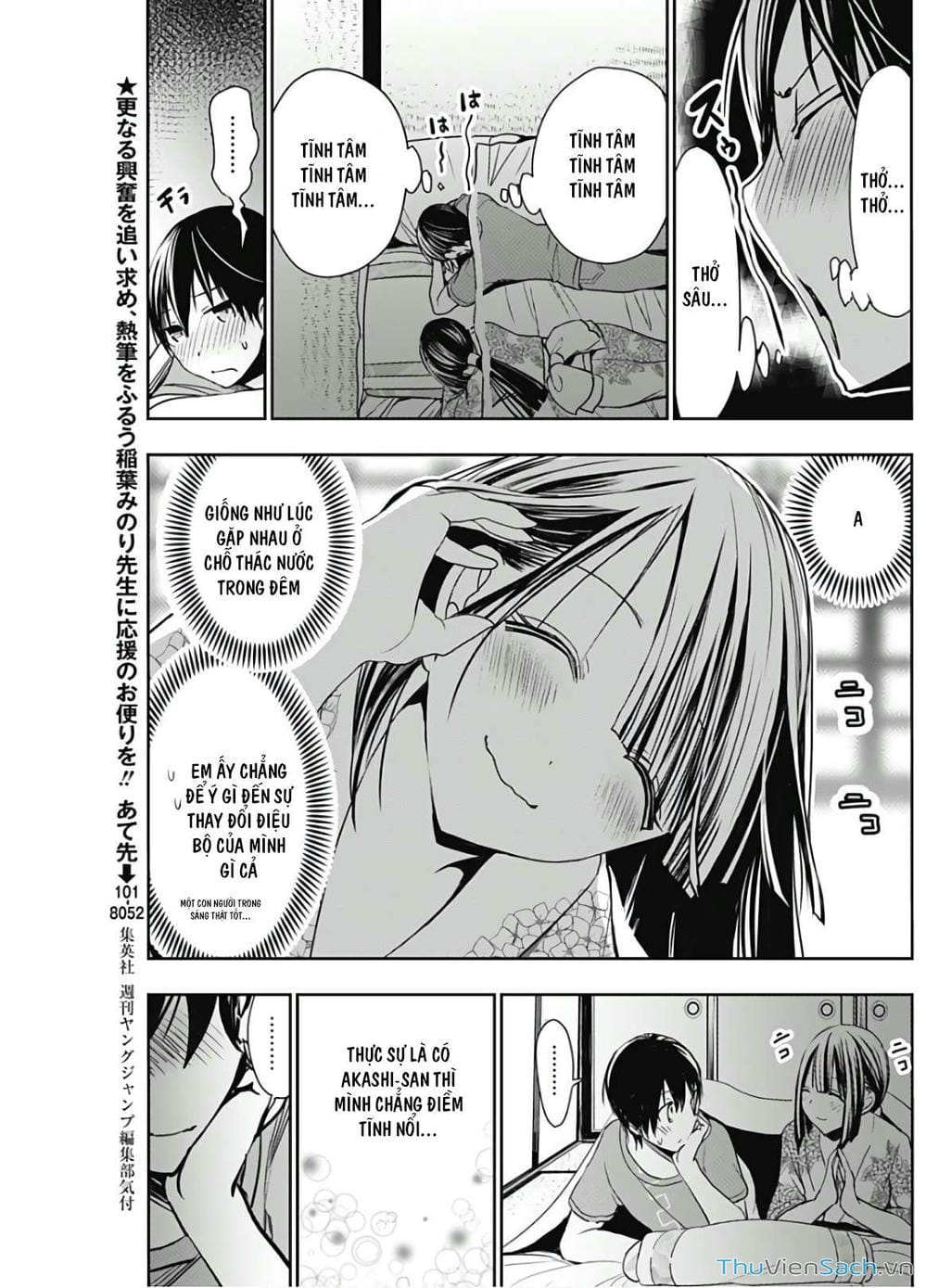 Truyện Tranh Chuyện Chàng Minamoto trang 6