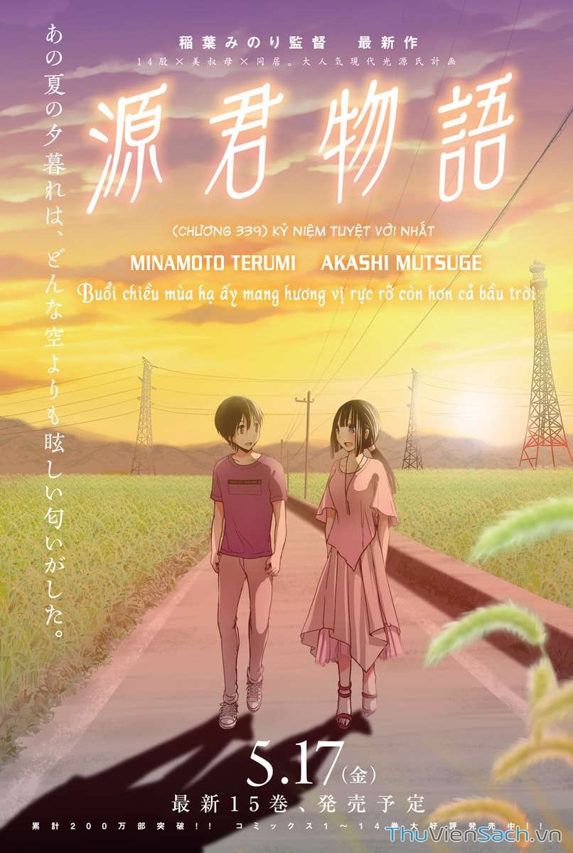 Truyện Tranh Chuyện Chàng Minamoto trang 6