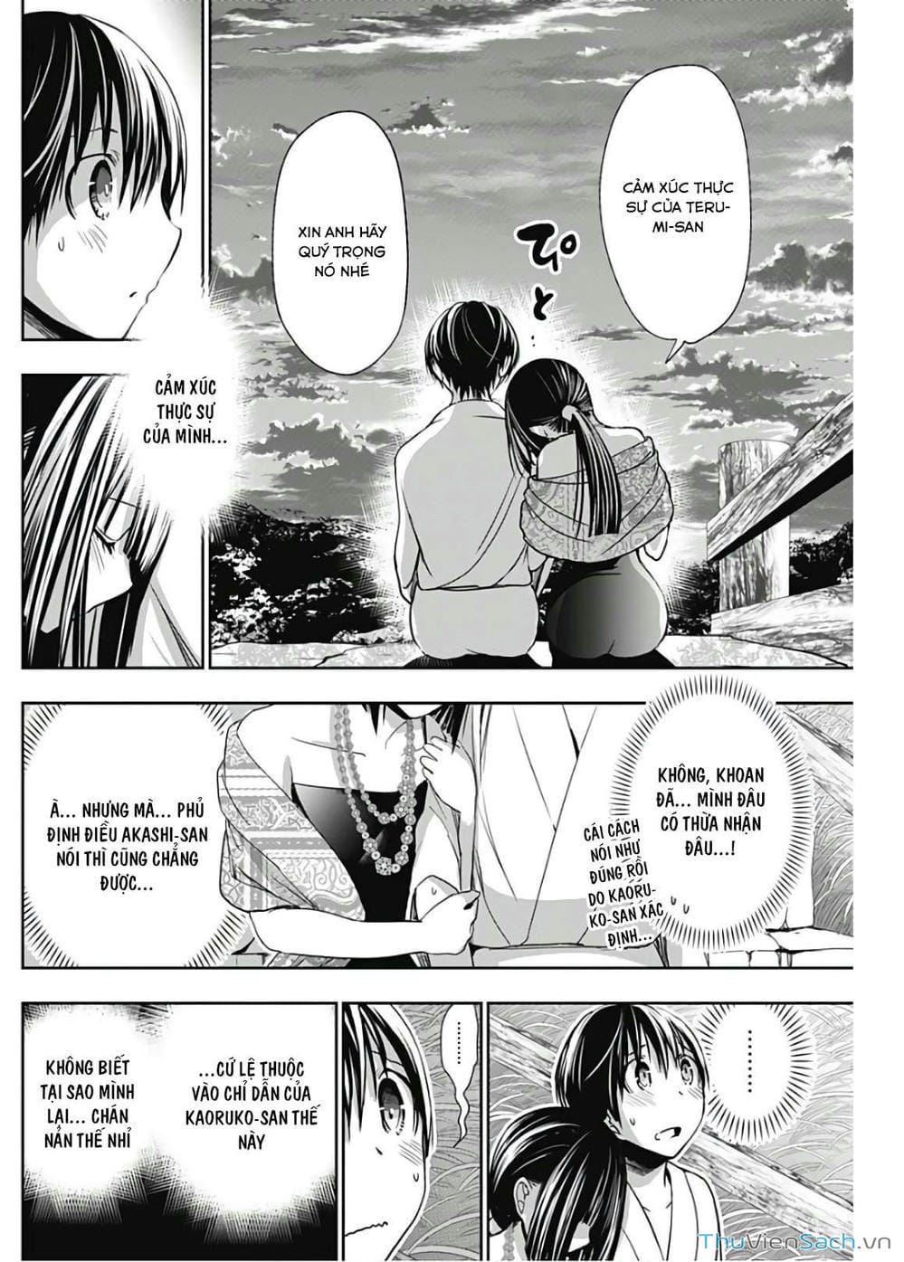 Truyện Tranh Chuyện Chàng Minamoto trang 6