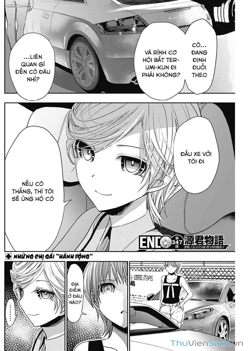 Truyện Tranh Chuyện Chàng Minamoto trang 6