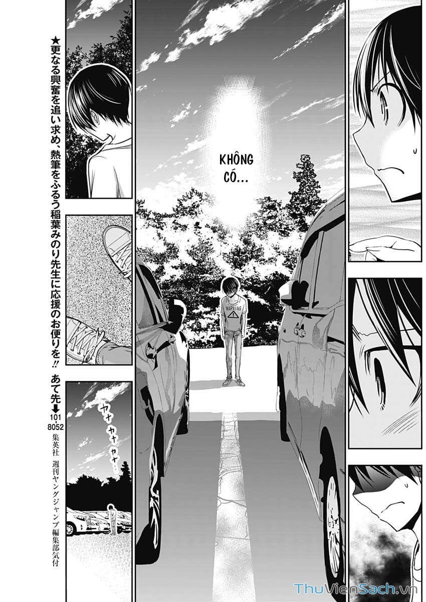 Truyện Tranh Chuyện Chàng Minamoto trang 6