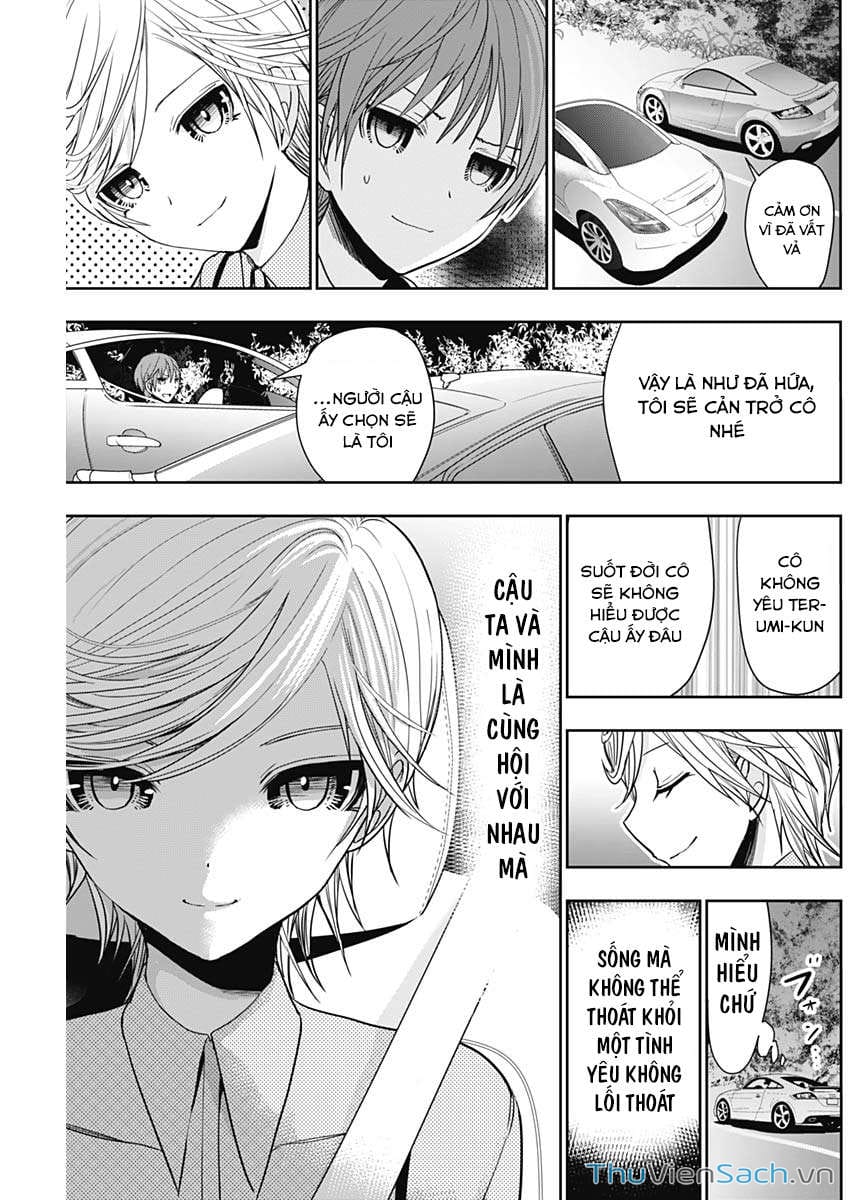 Truyện Tranh Chuyện Chàng Minamoto trang 6