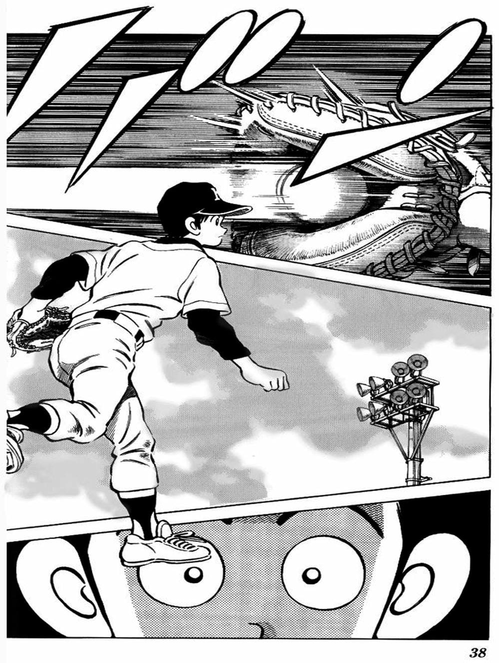 Truyện Tranh Mix trang 5