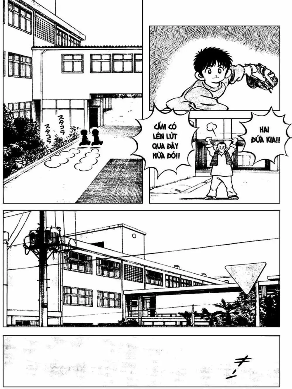 Truyện Tranh Mix trang 5