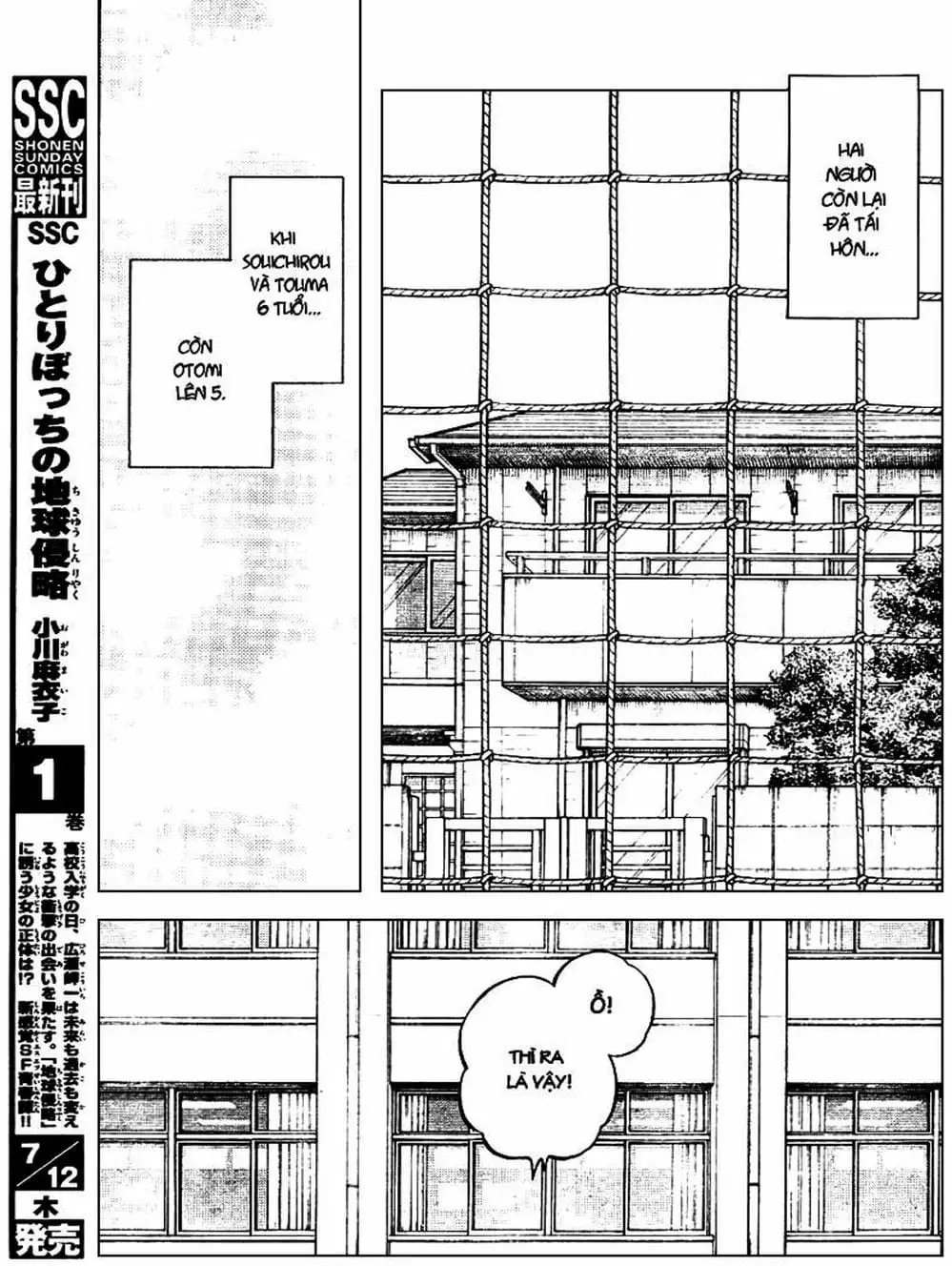 Truyện Tranh Mix trang 5