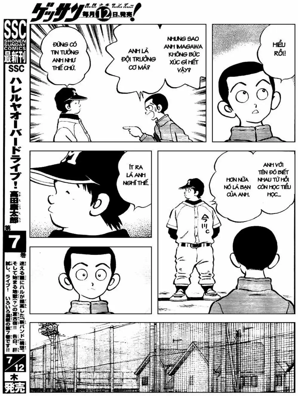 Truyện Tranh Mix trang 5