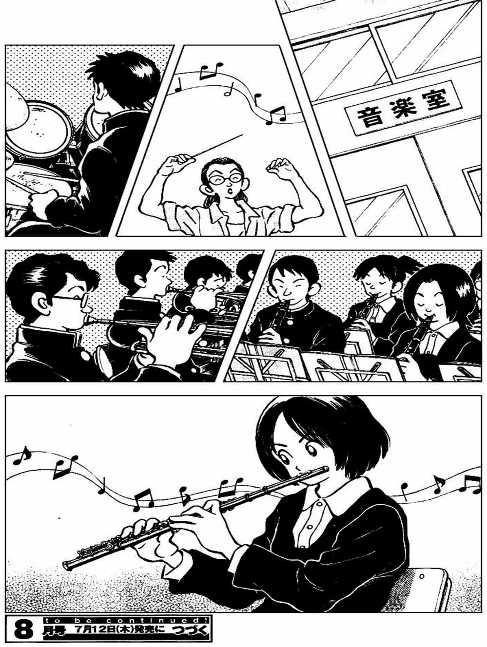 Truyện Tranh Mix trang 5