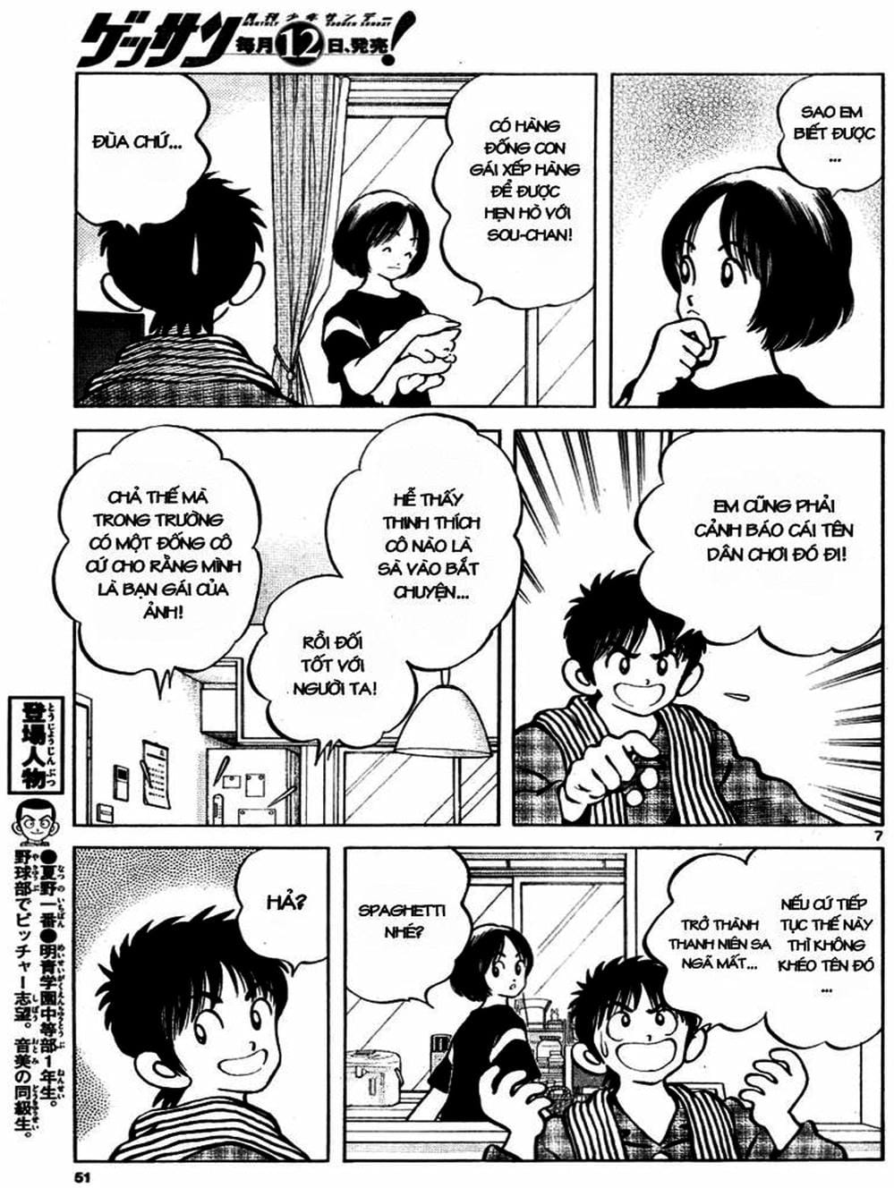 Truyện Tranh Mix trang 5