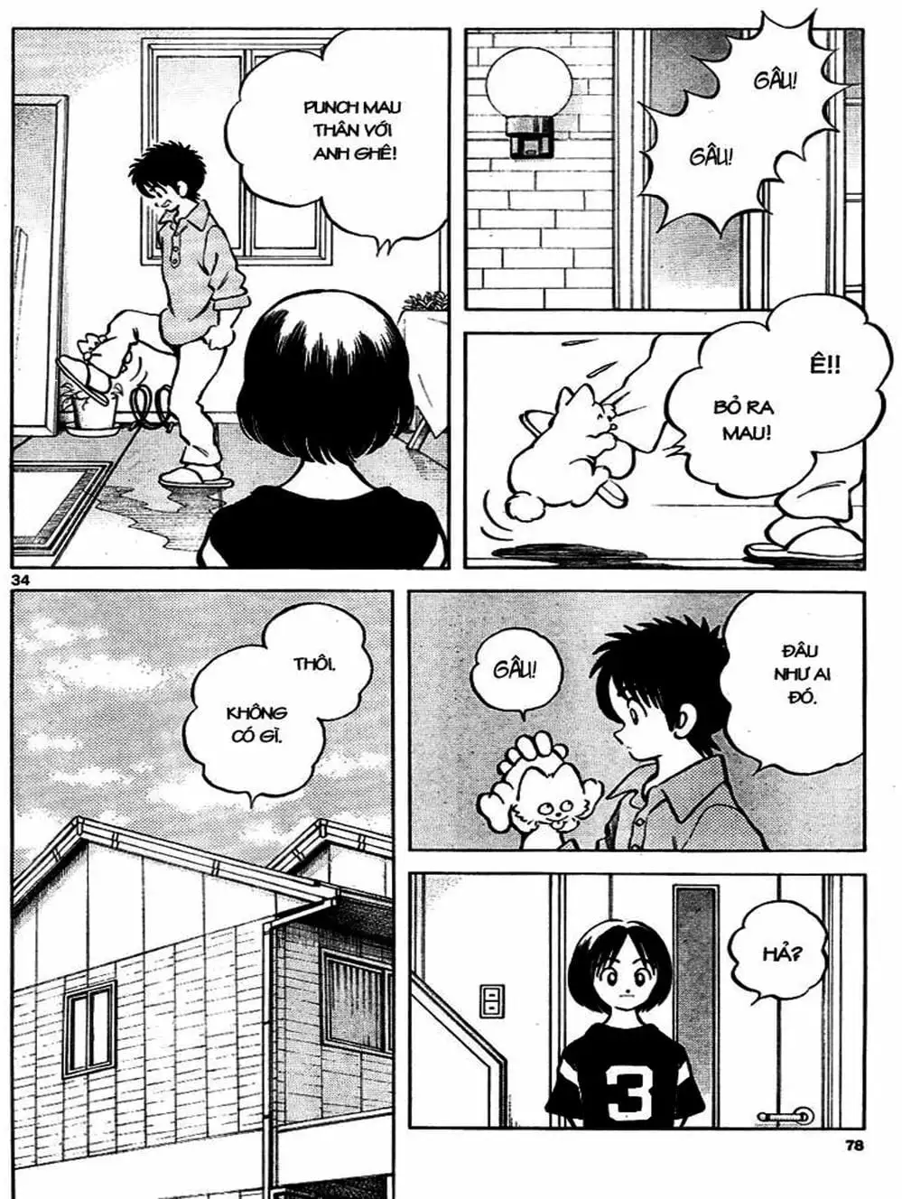 Truyện Tranh Mix trang 5