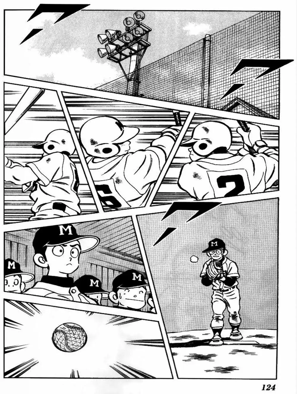 Truyện Tranh Mix trang 5