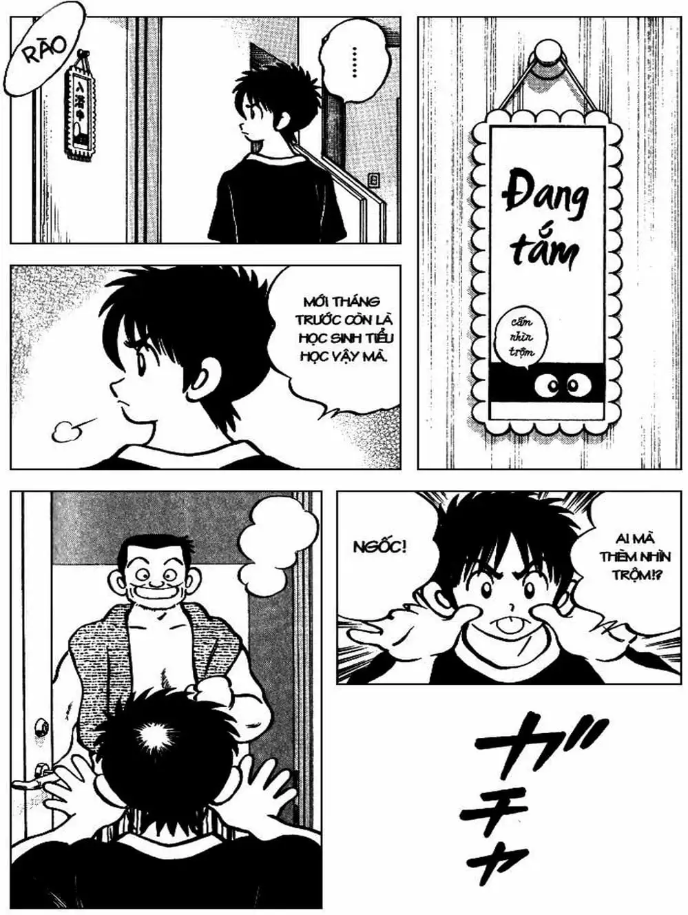 Truyện Tranh Mix trang 5