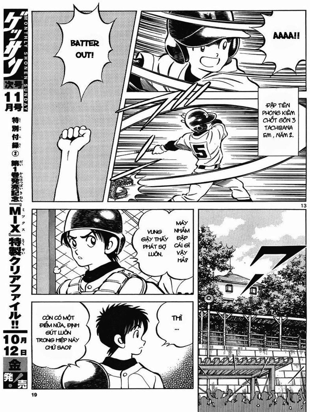 Truyện Tranh Mix trang 5