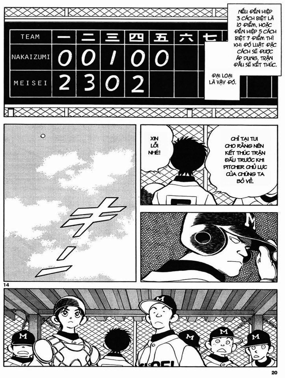 Truyện Tranh Mix trang 5