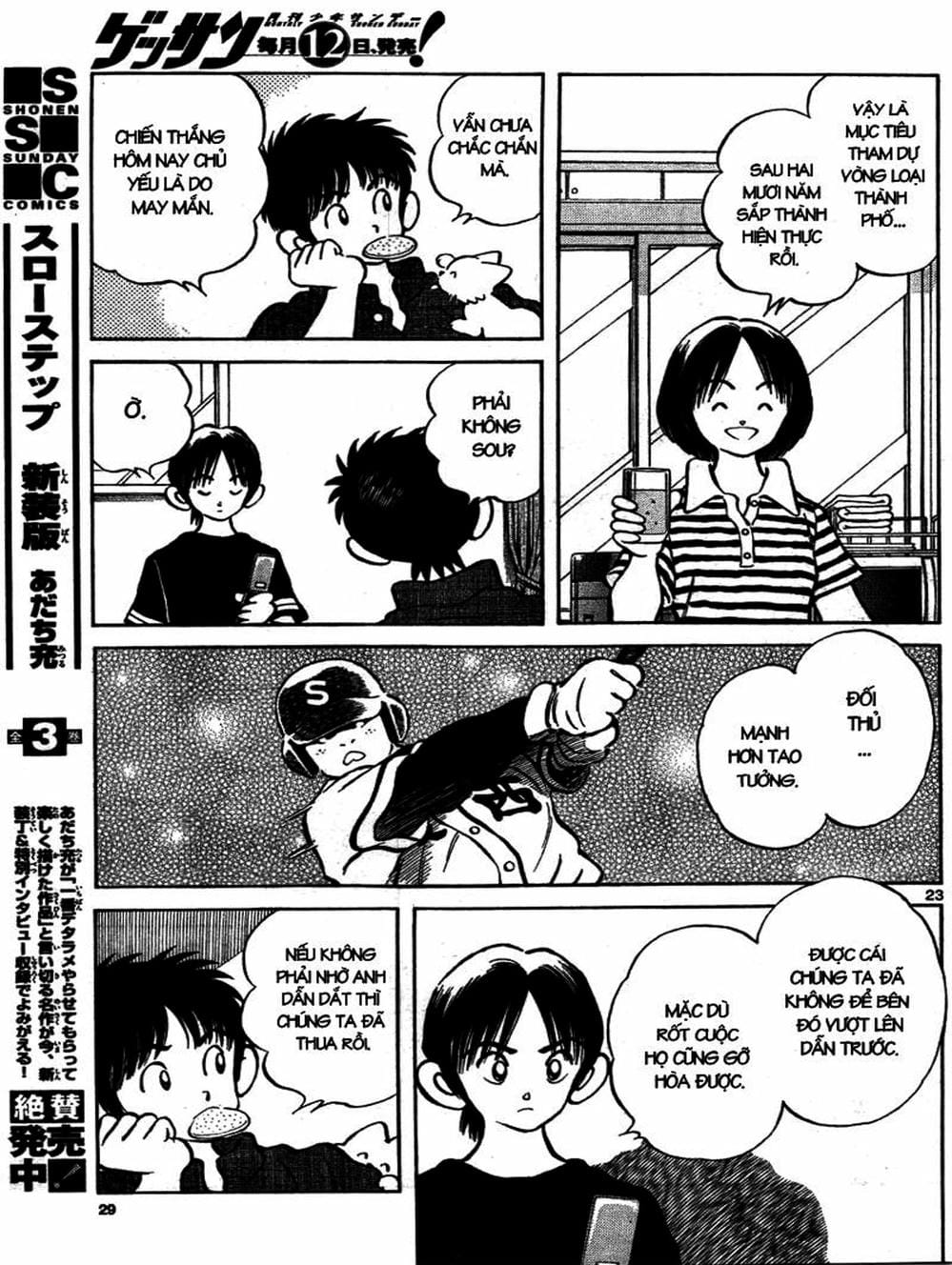 Truyện Tranh Mix trang 5