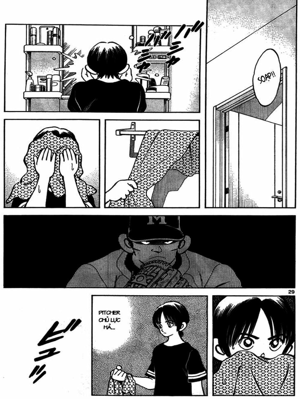 Truyện Tranh Mix trang 5