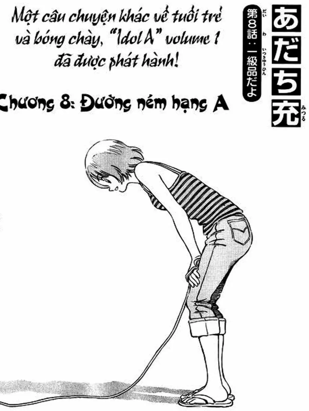 Truyện Tranh Mix trang 5