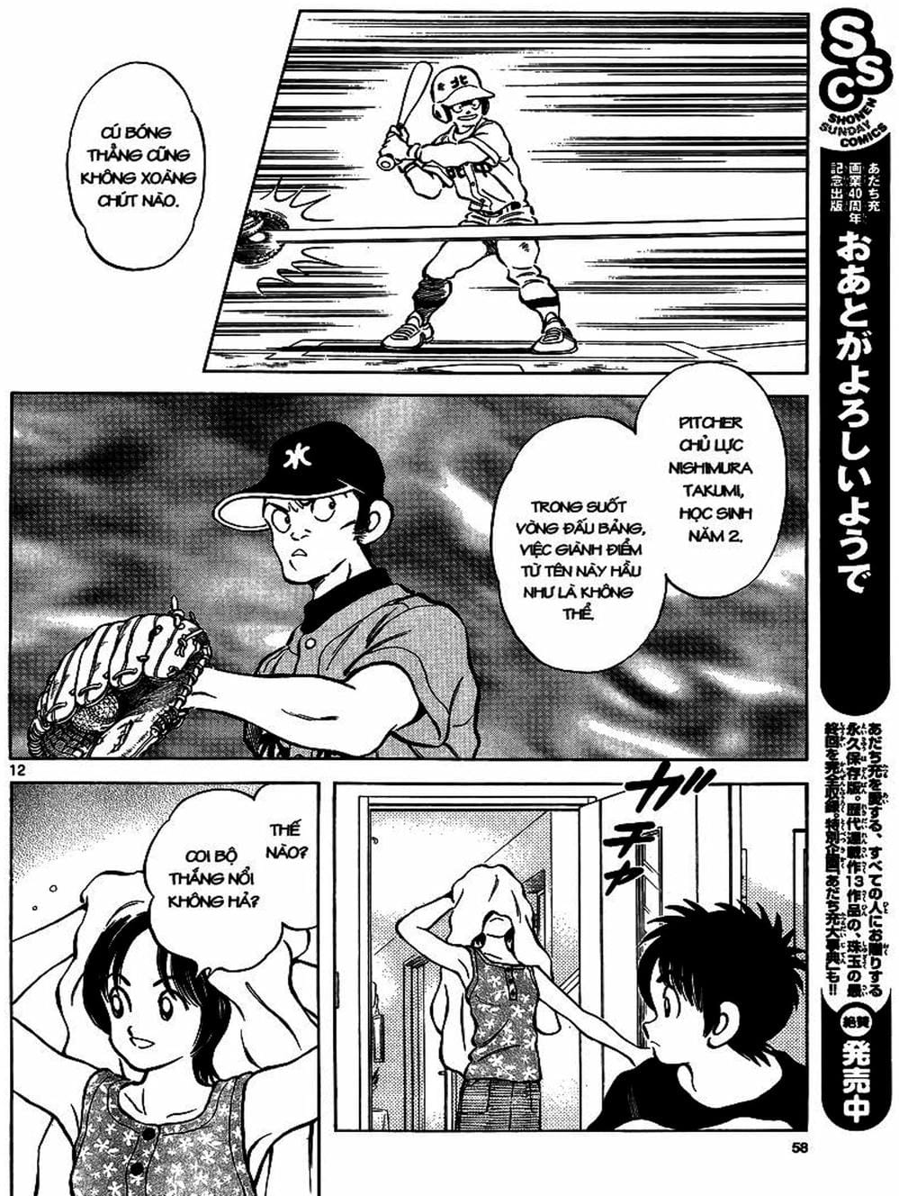 Truyện Tranh Mix trang 5