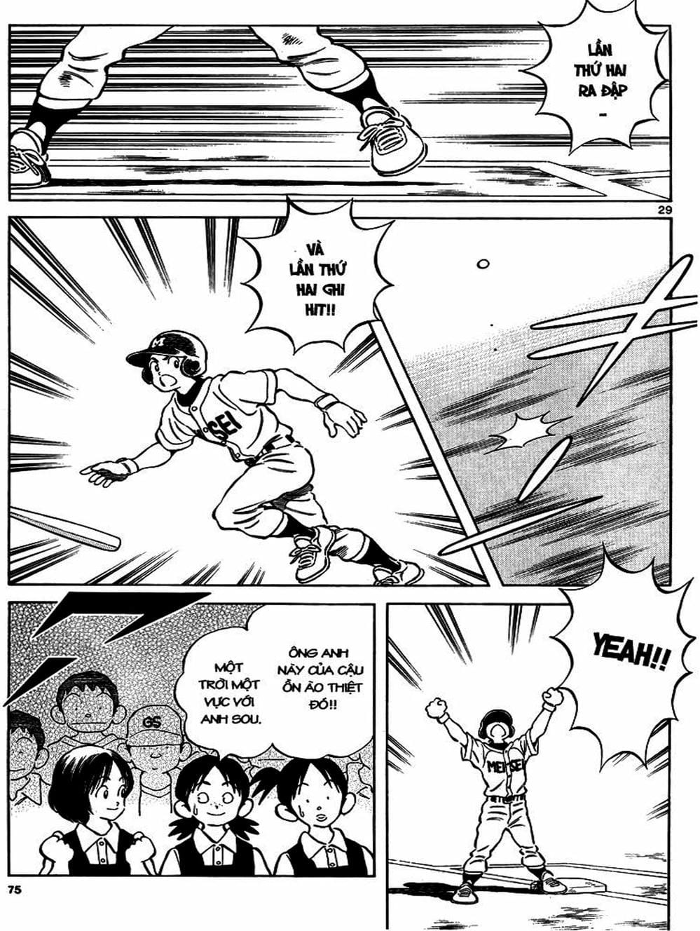 Truyện Tranh Mix trang 5