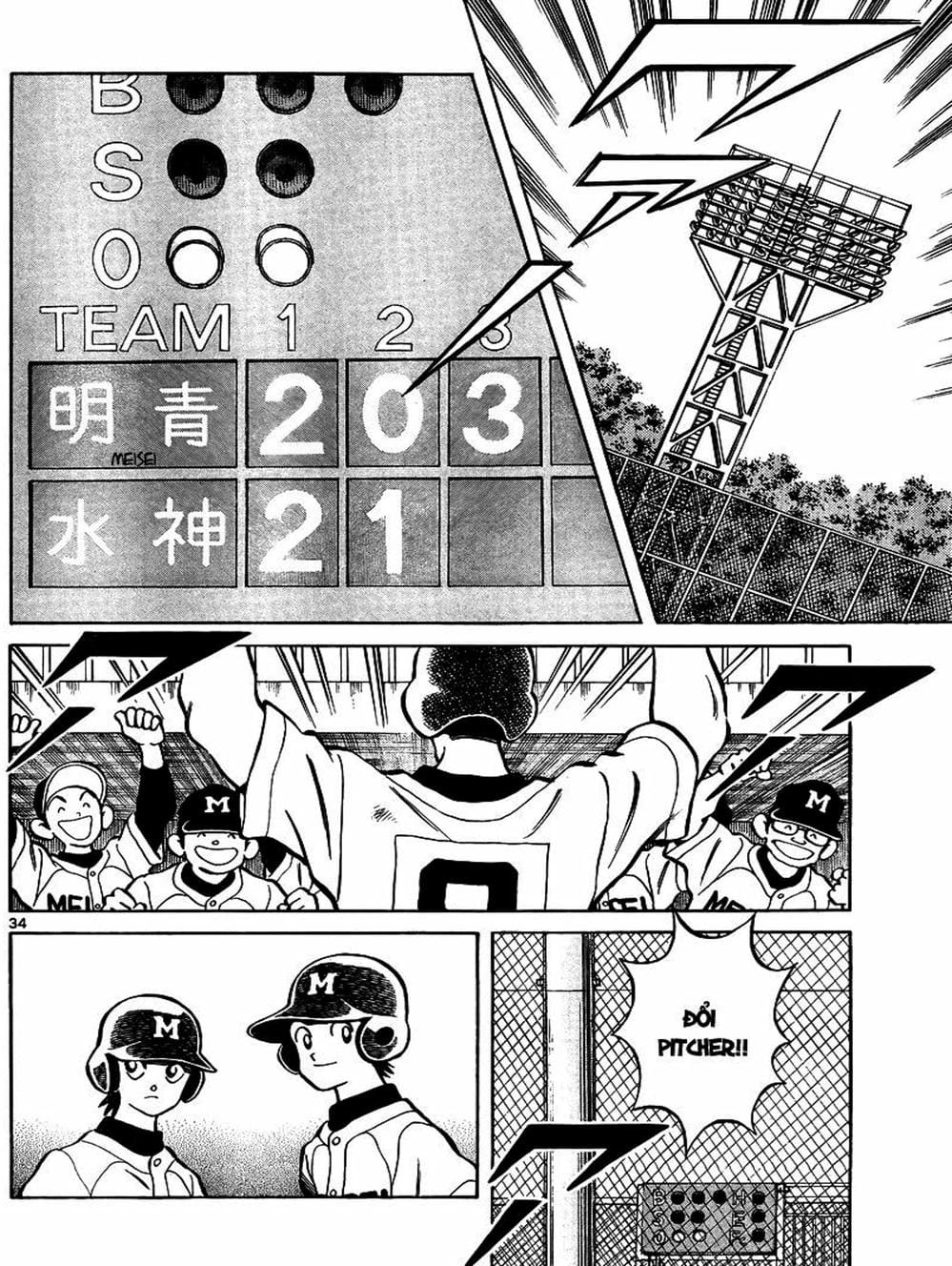 Truyện Tranh Mix trang 5