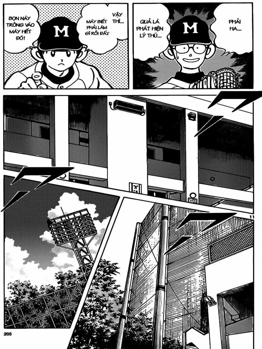 Truyện Tranh Mix trang 5