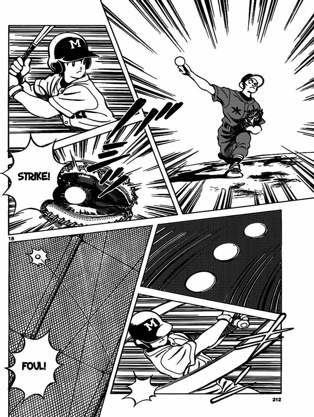 Truyện Tranh Mix trang 5