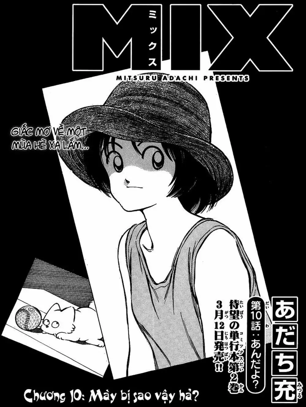 Truyện Tranh Mix trang 5