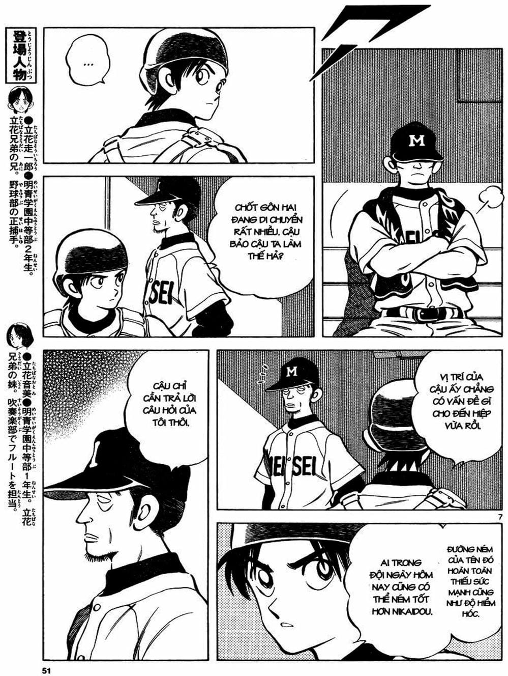 Truyện Tranh Mix trang 5