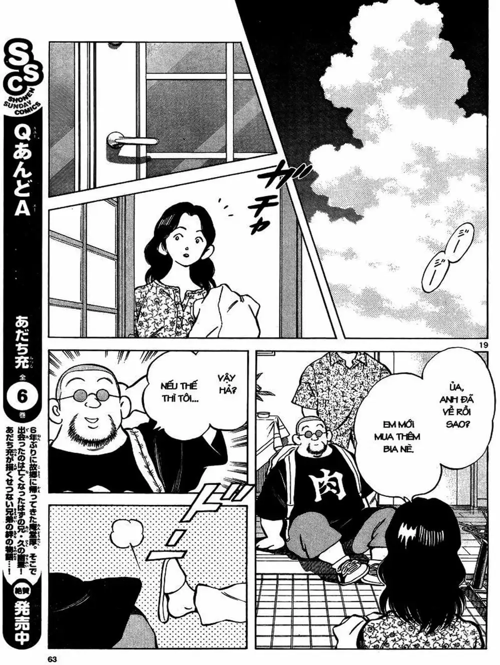 Truyện Tranh Mix trang 5