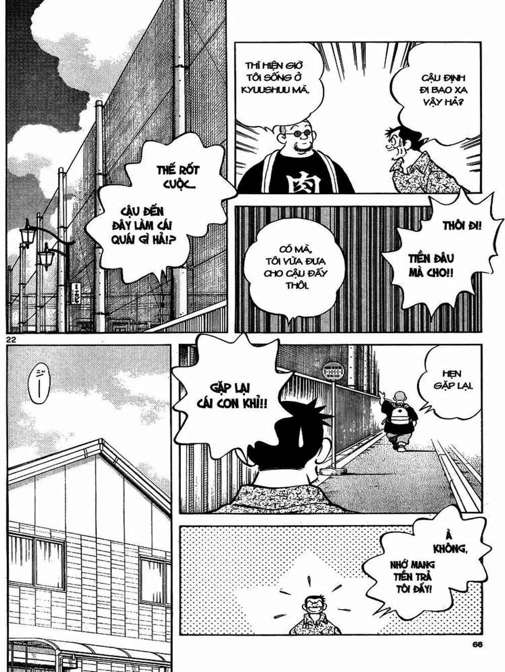 Truyện Tranh Mix trang 5