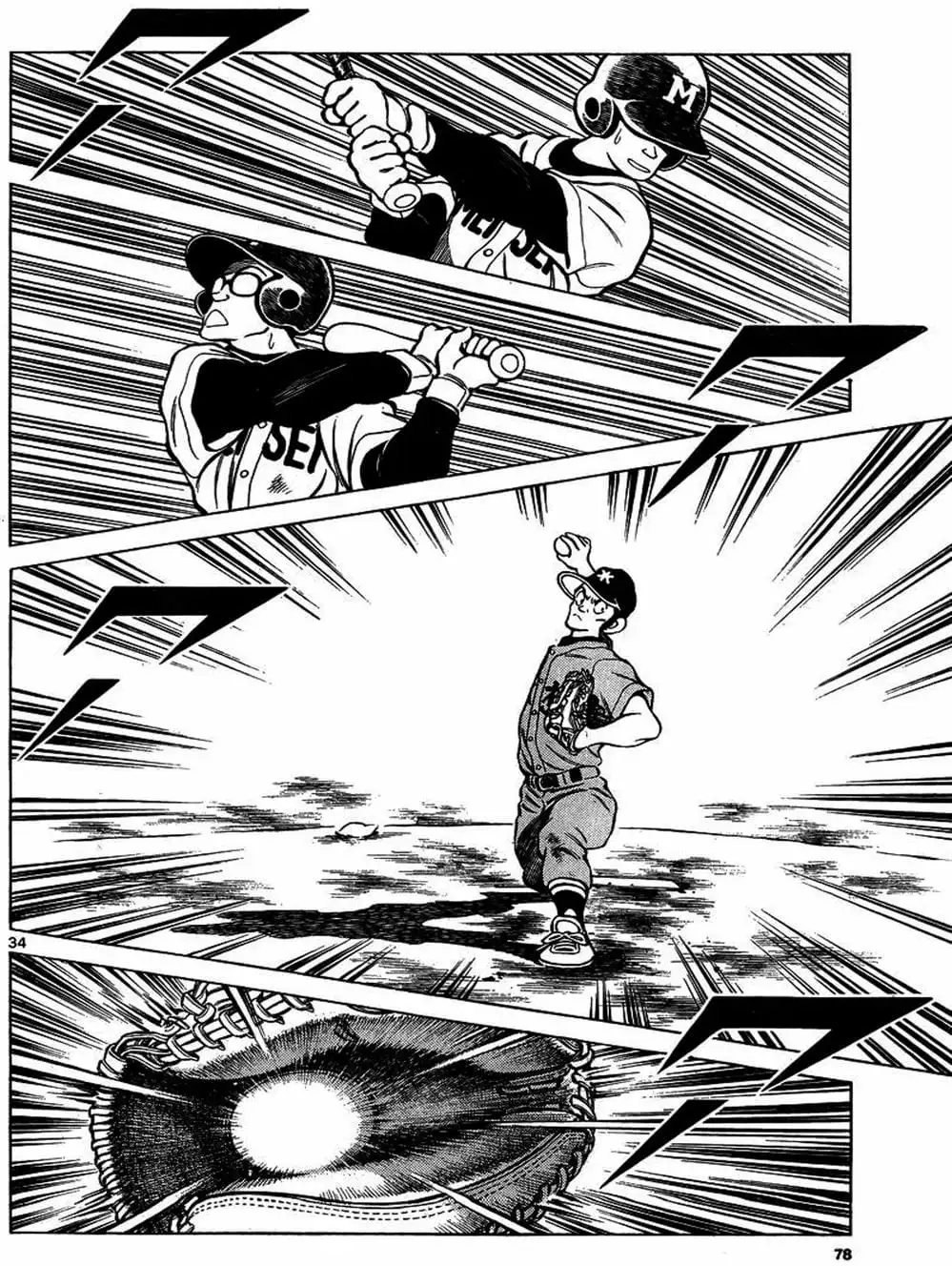 Truyện Tranh Mix trang 5