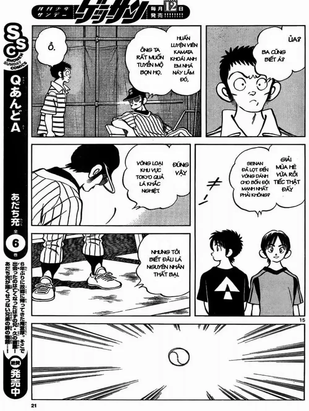 Truyện Tranh Mix trang 5