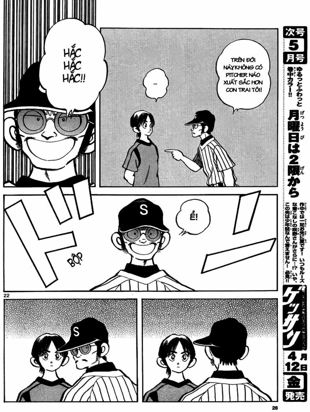 Truyện Tranh Mix trang 5