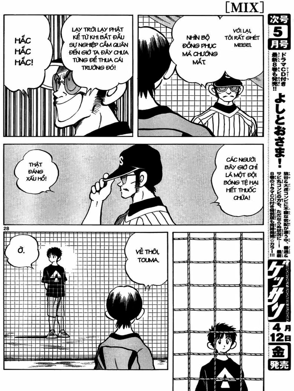 Truyện Tranh Mix trang 5