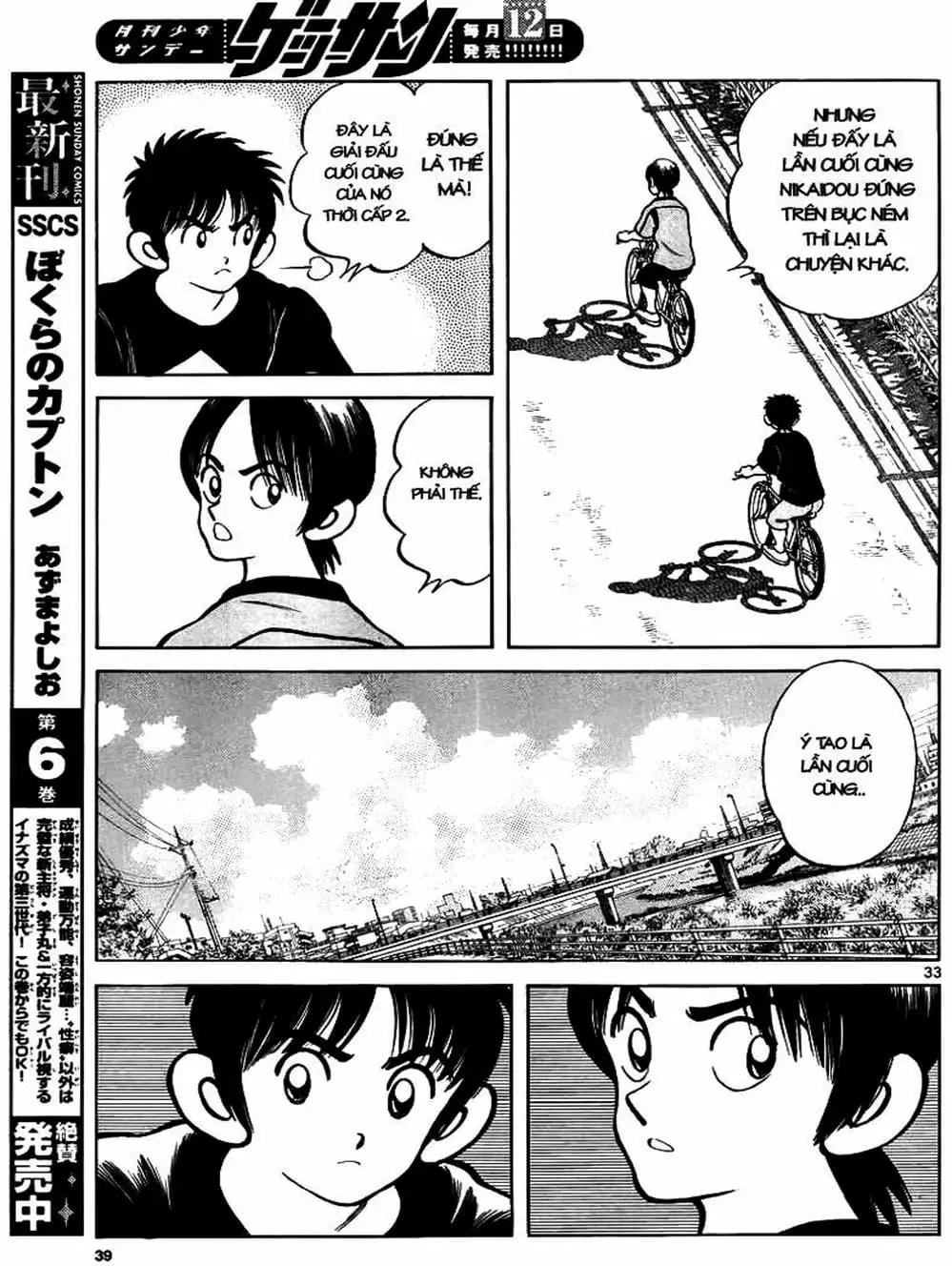 Truyện Tranh Mix trang 5