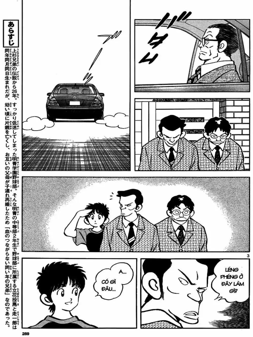 Truyện Tranh Mix trang 5