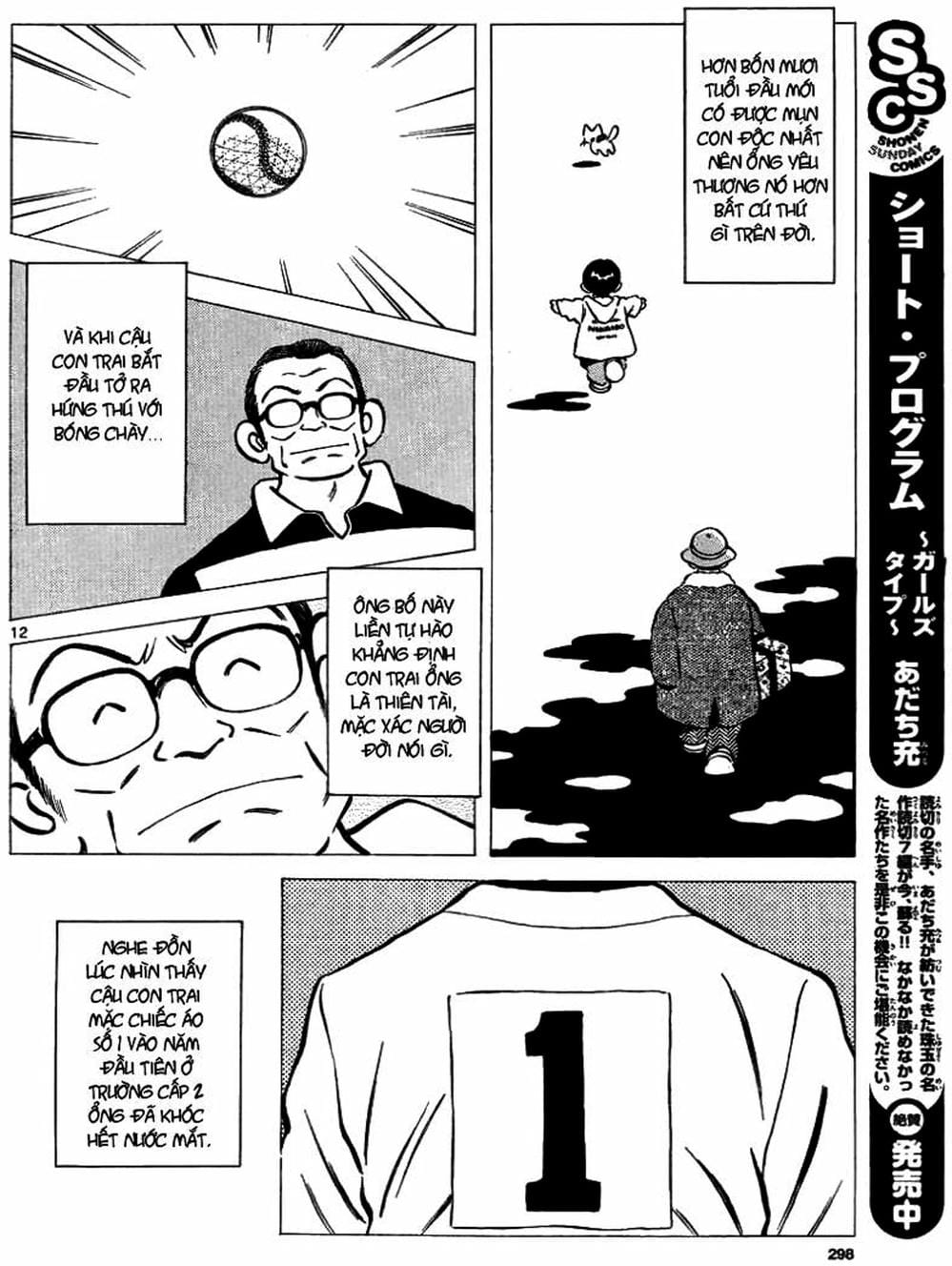 Truyện Tranh Mix trang 5