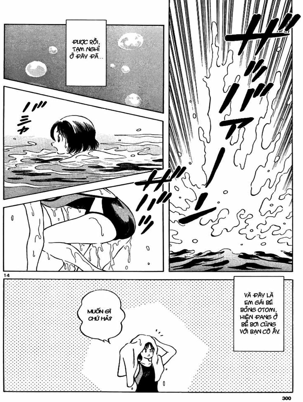 Truyện Tranh Mix trang 5