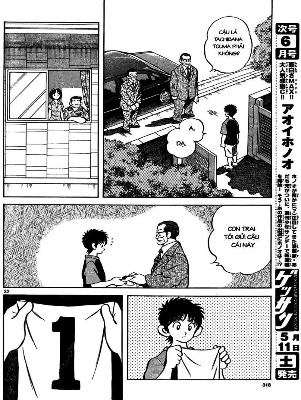 Truyện Tranh Mix trang 5