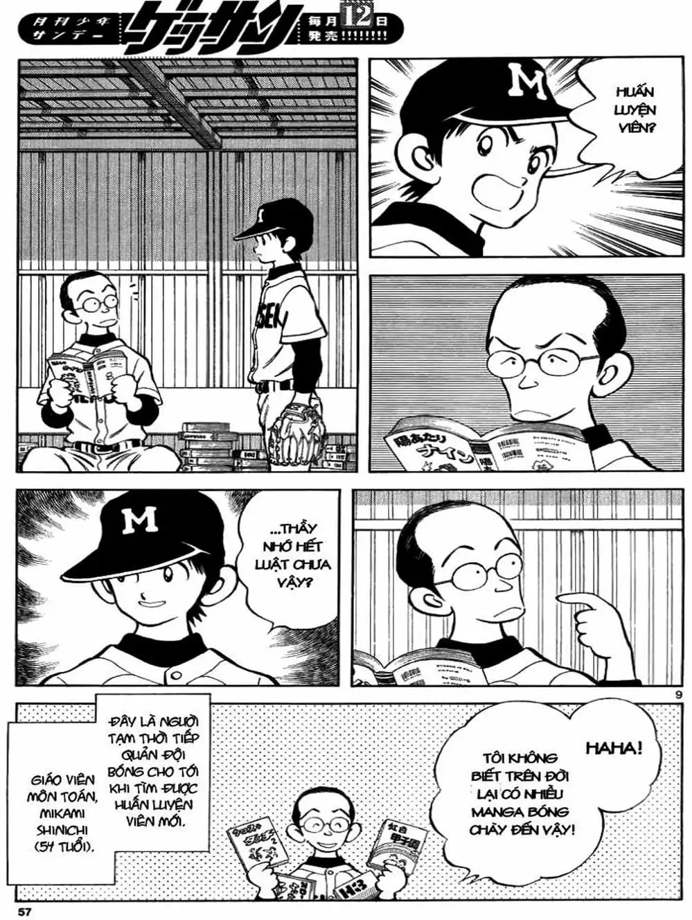 Truyện Tranh Mix trang 5