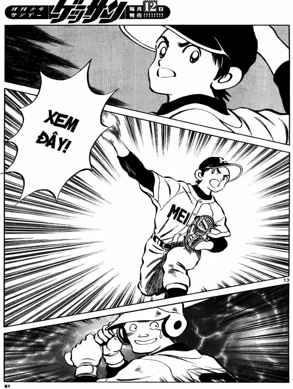 Truyện Tranh Mix trang 5