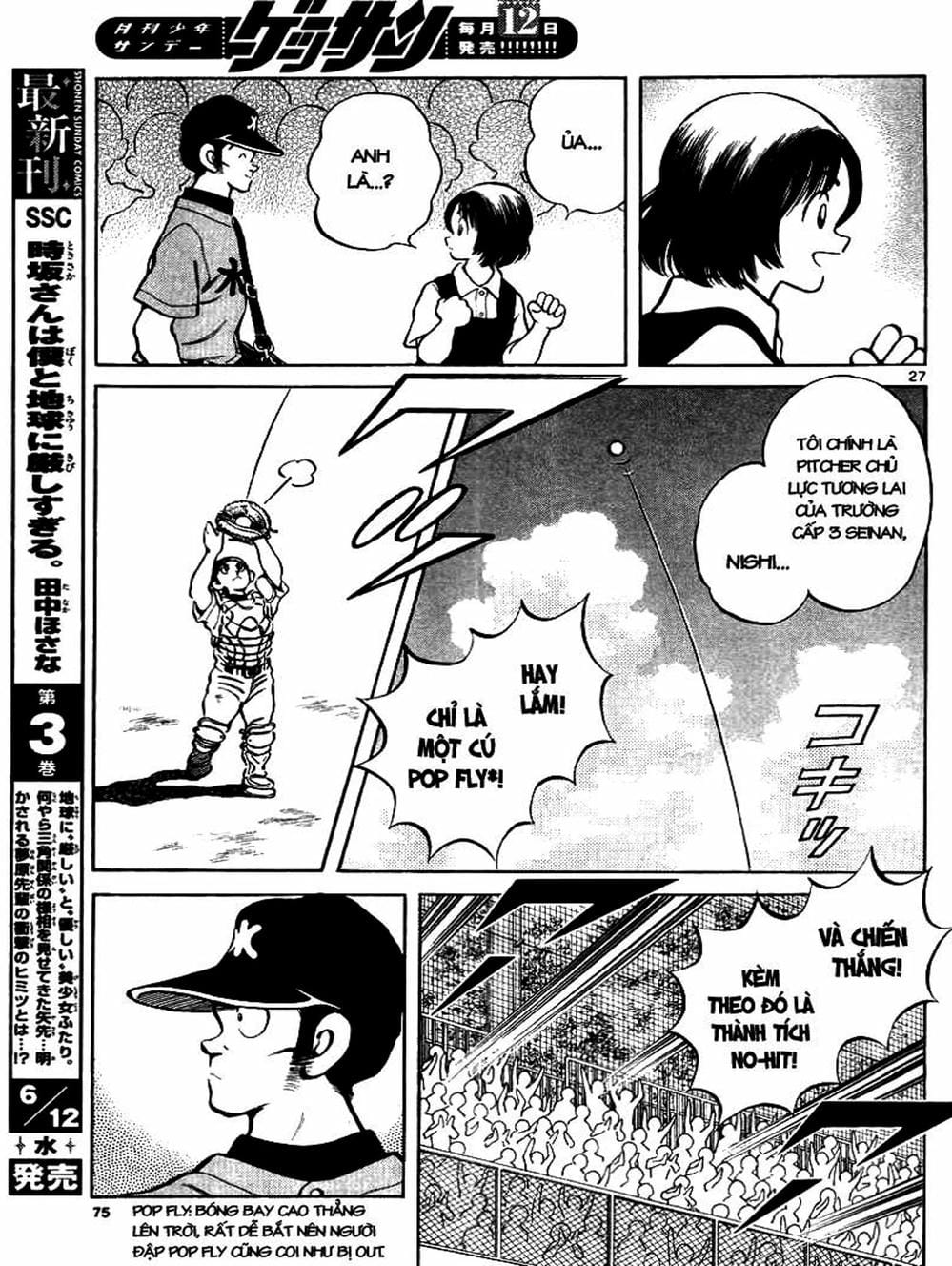 Truyện Tranh Mix trang 5