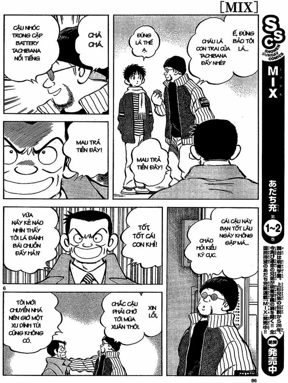 Truyện Tranh Mix trang 5