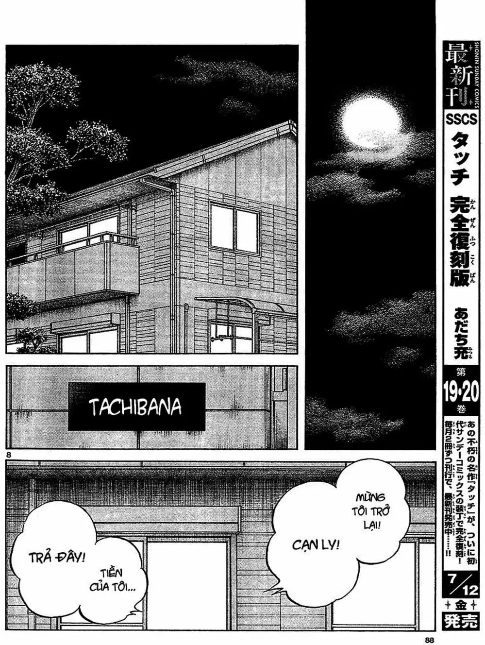 Truyện Tranh Mix trang 5