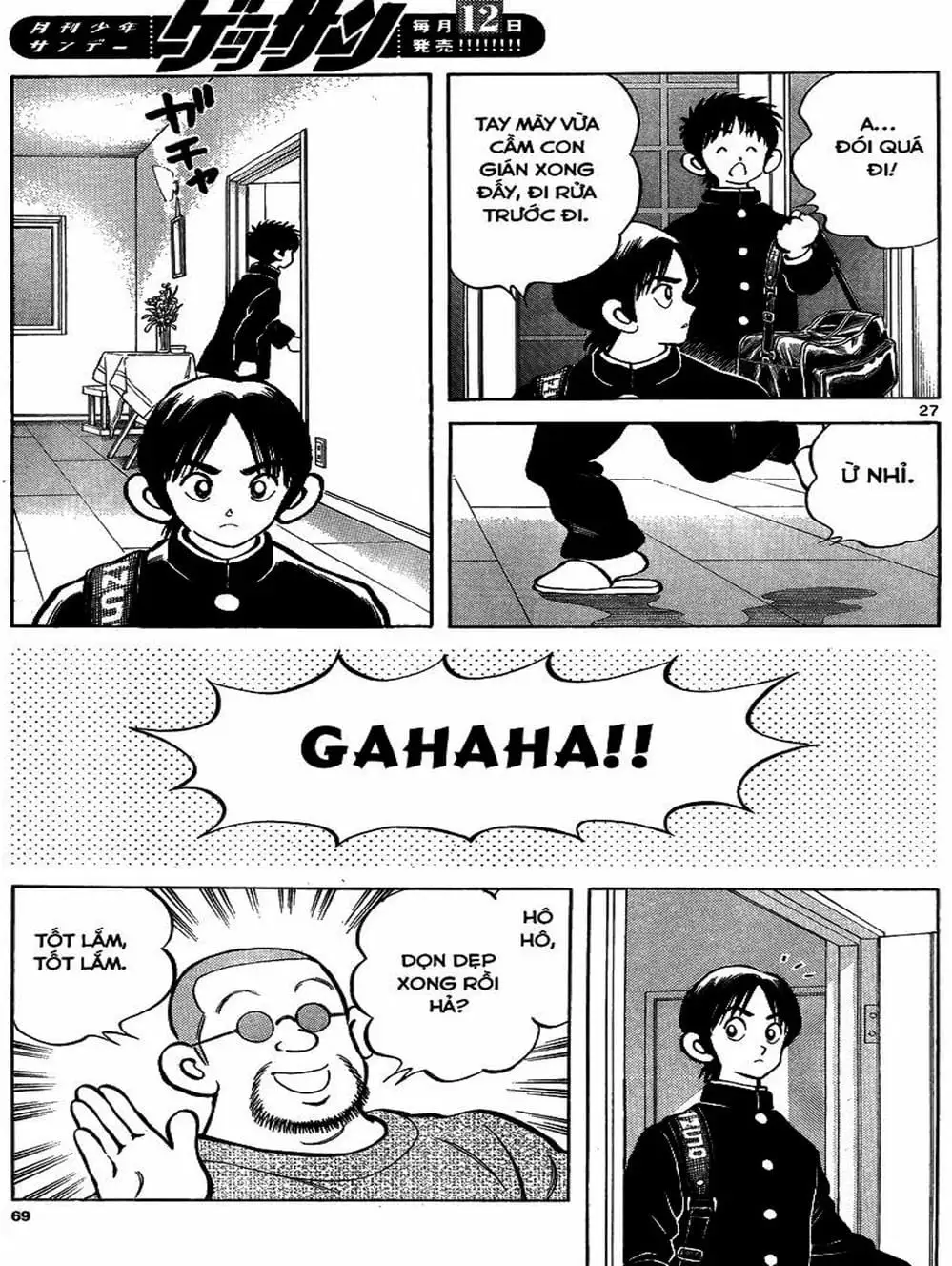 Truyện Tranh Mix trang 5