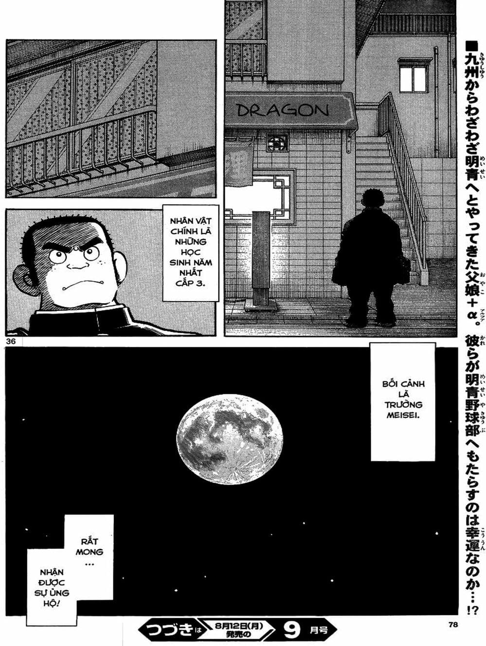 Truyện Tranh Mix trang 5