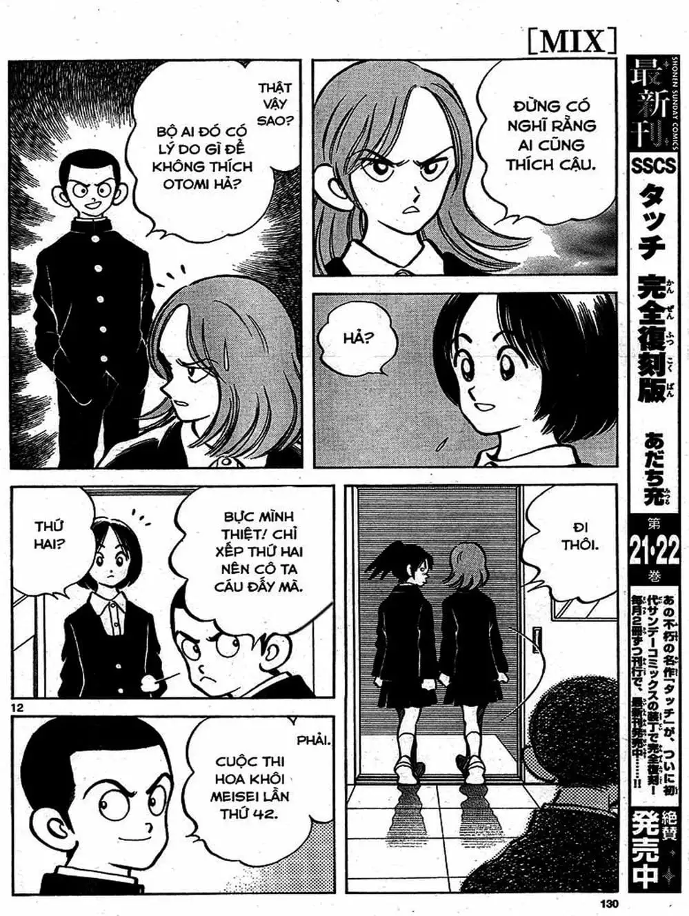 Truyện Tranh Mix trang 5